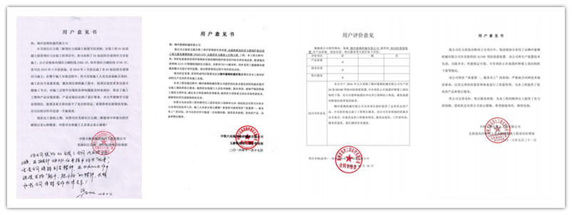 158441309910827.jpg 158441309910827.jpg