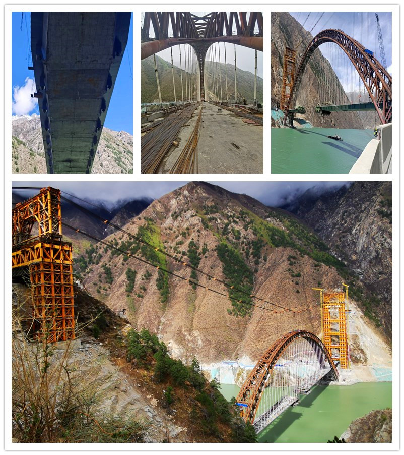 拉林-橋面合攏.jpg