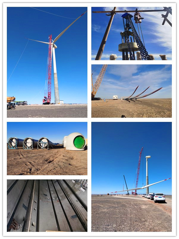 新疆風(fēng)電合集-首塔安裝完成.jpg