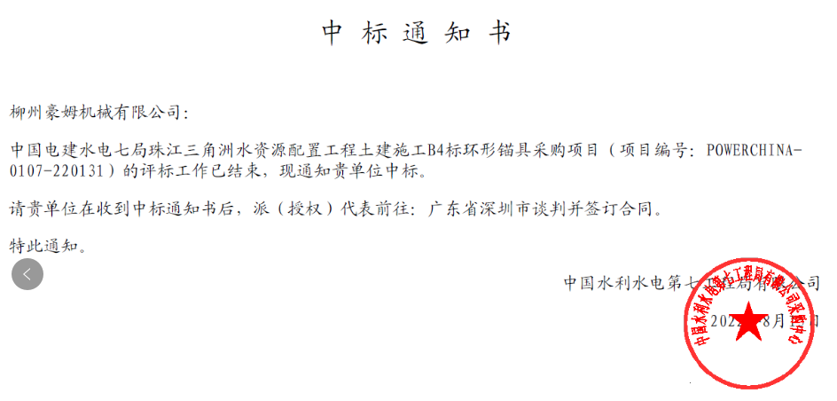 167297031937249.png 167297031937249.png