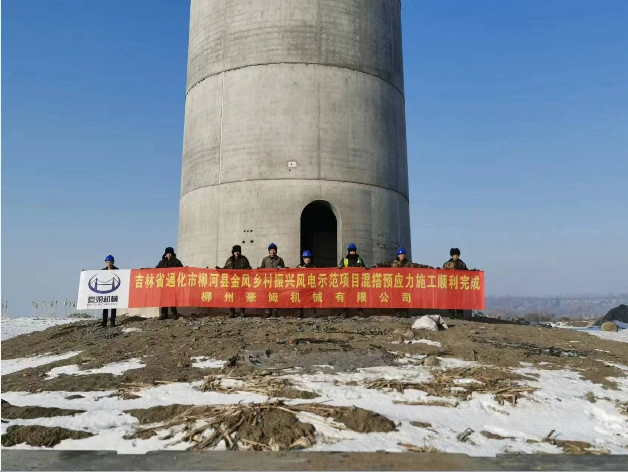 QQ截圖20240304140306.png